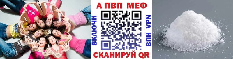 Все наркотики Ленинградская OMG вход  Мефедрон  ГАШ  Канабис 