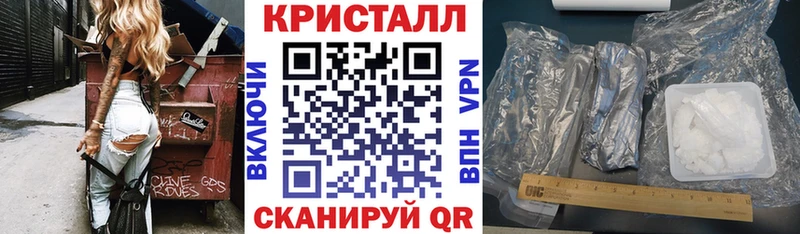 даркнет сайт  Ленинградская  Amphetamine Розовый 