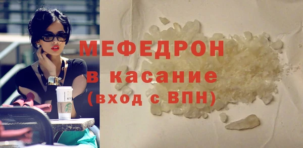 гидропоника Абдулино