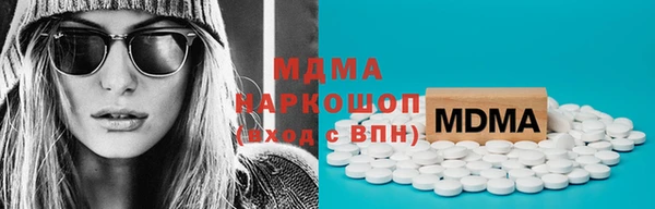 стафф Алексеевка
