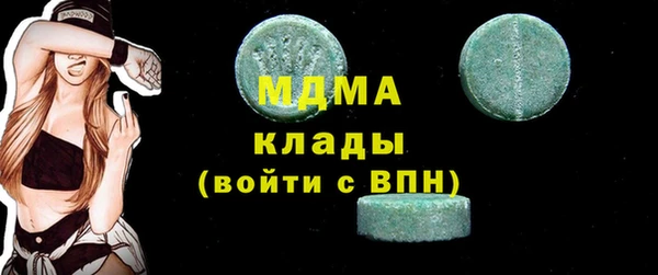 гидропоника Абдулино