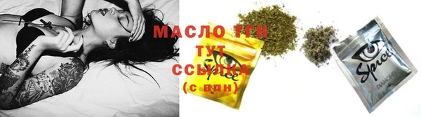 гидропоника Абдулино