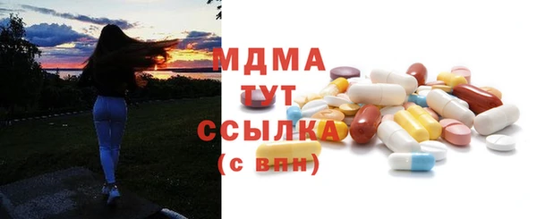 стафф Алексеевка