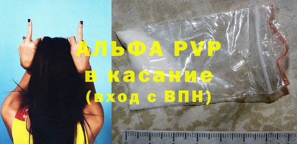гидропоника Абдулино