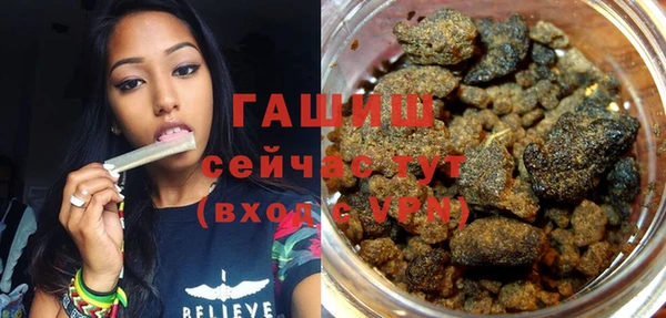 гидропоника Абдулино