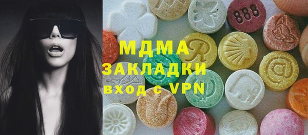 гидропоника Абдулино