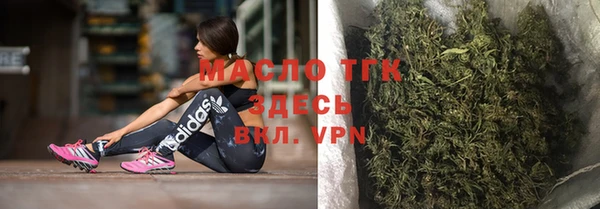 гидропоника Абдулино
