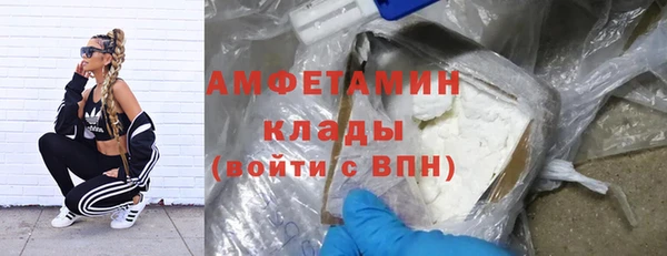 гидропоника Абдулино